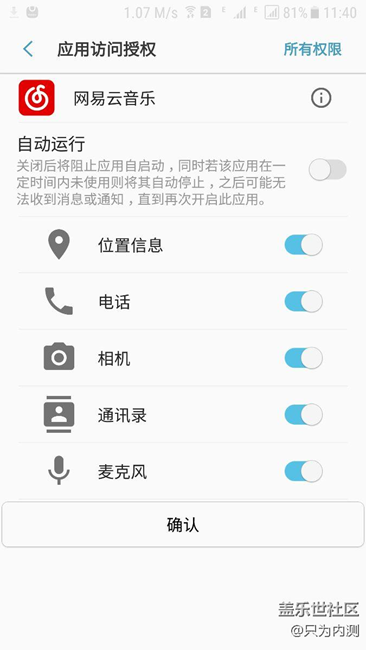 第四版的一些问题