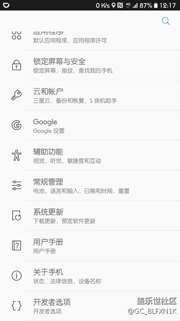这个是google框架？