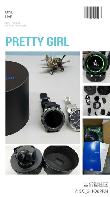 【用科技智造时间】科技魅影，Gear S3会改变你的生活！