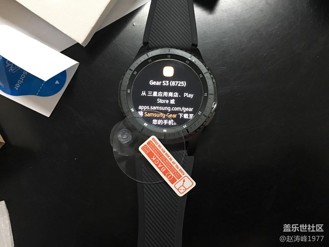 【用科技智造时间】三星S3智能手表最新测评！