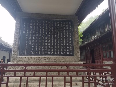焦山二