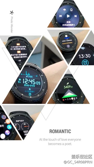 【用科技智造时间】科技魅影，Gear S3会改变你的生活！