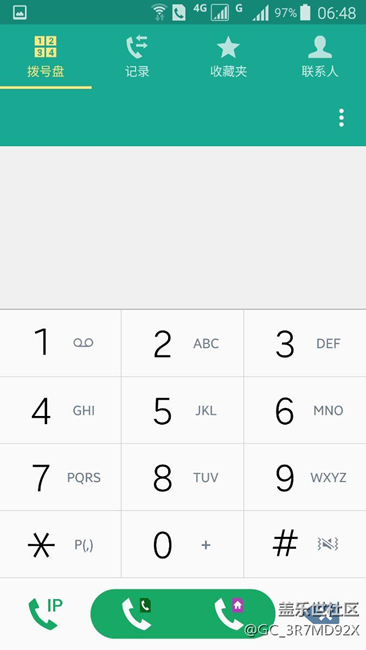 咨询个c9p的问题