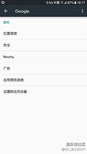 这个是google框架？