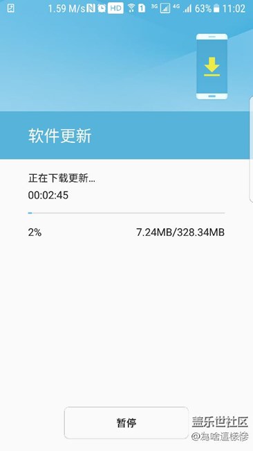 更新喽第四版