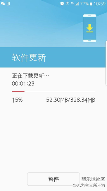 姗姗来迟的beta4
