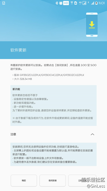 别说话，点我