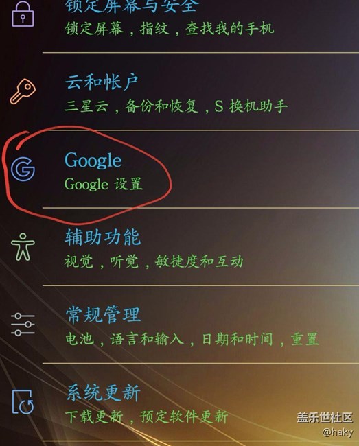 新更新的7.0