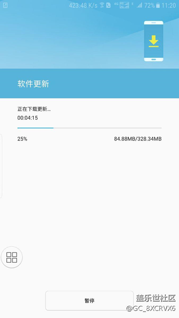 已更新。赶紧跟上。
