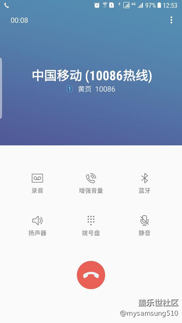 更新第四版以后界面有变化