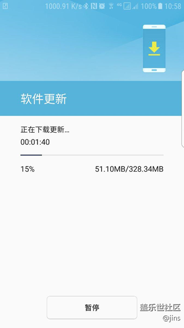 beta 4 来了
