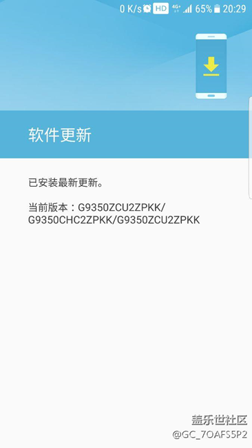 为什么我的内测还是第二次的更新，
