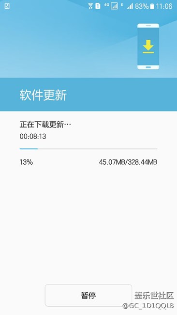 第四版已经可以下载了