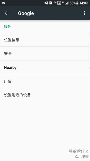 【S7 beta4体验】谷歌框架回归