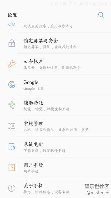 不得了啦！这次更新重大发现