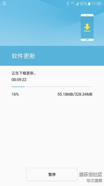 第四版内测已到