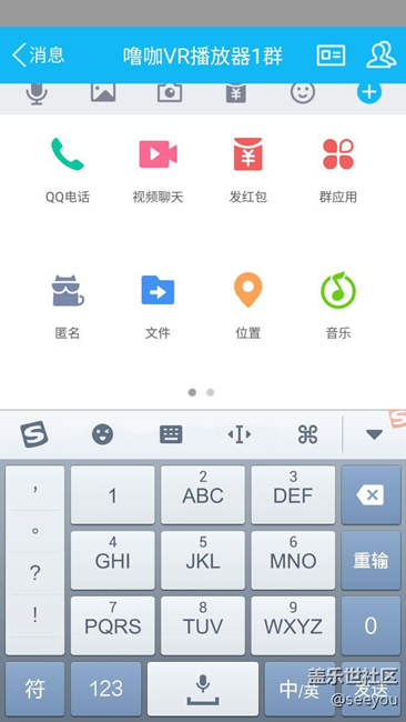 输入法不自动隐藏了
