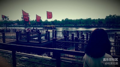 西安汉城湖