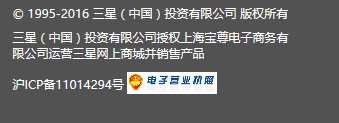 原来如此