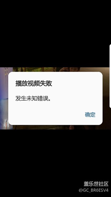 相册问题
