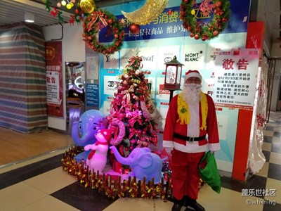 圣诞狂欢+北京+圣诞老人送苹果