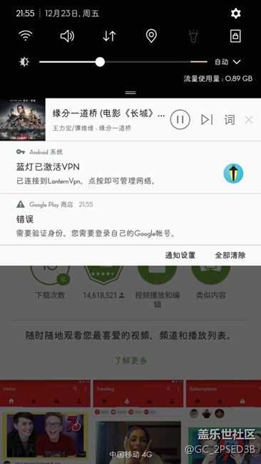 像这种情况都是怎样解决呢？