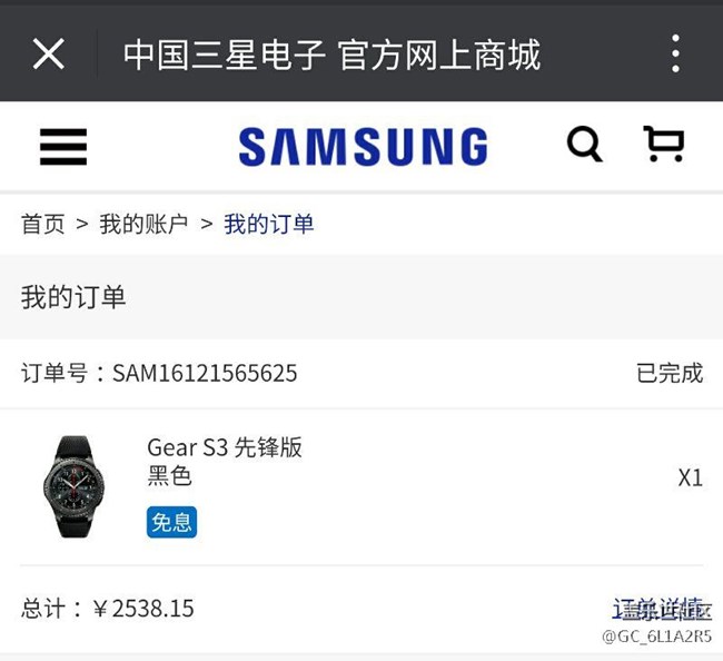 【用科技智造时间】gear s3体验