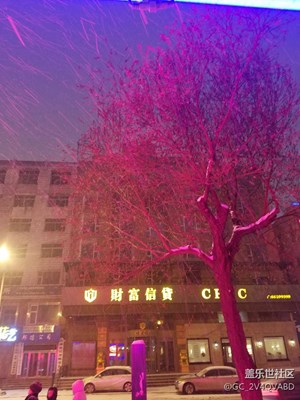 吉林我们来撒糖