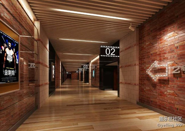 星部落与你一起跨年 杭州站