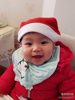 【圣诞狂欢】+镇江+第一个圣诞