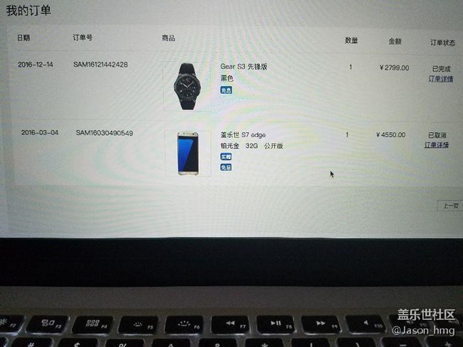 【用科技智造时间】迟来的S3-非常满意的手表