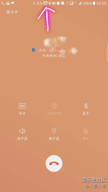 这两个HD的区别。