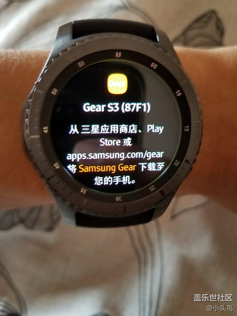 【用科技智造时间】用了两天，实用方面要完善的地方太多