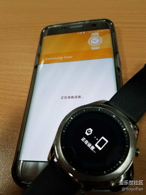 【用科技智造时间】小手大表 惊喜的圣诞