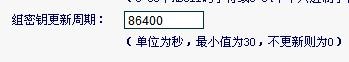 N9100锁屏断wifi解决办法（其他note4机型请自测）
