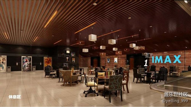 星部落与你一起跨年 杭州站