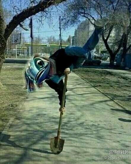裸奔几个月，今天终于碎了