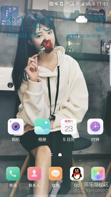 这个是内屏碎了吗        还是怎么了，求大师指导指导