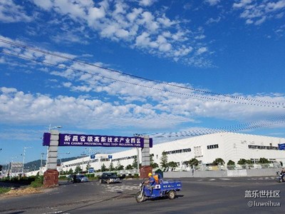 风景！