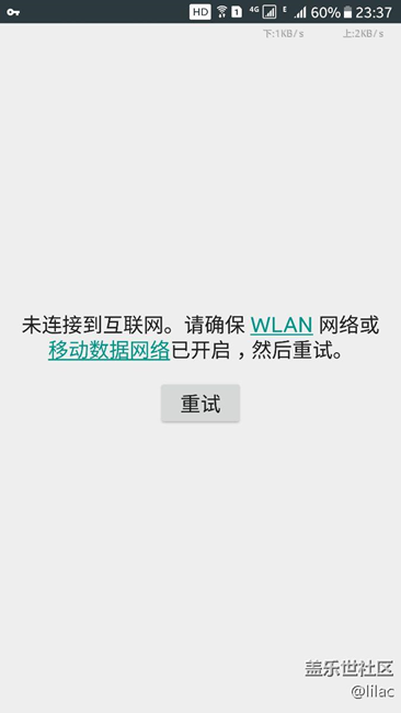 看来还得有beat 6
