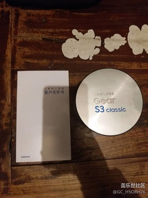 【用科技智造时间】三星gear s3你还让别的手表怎么卖？