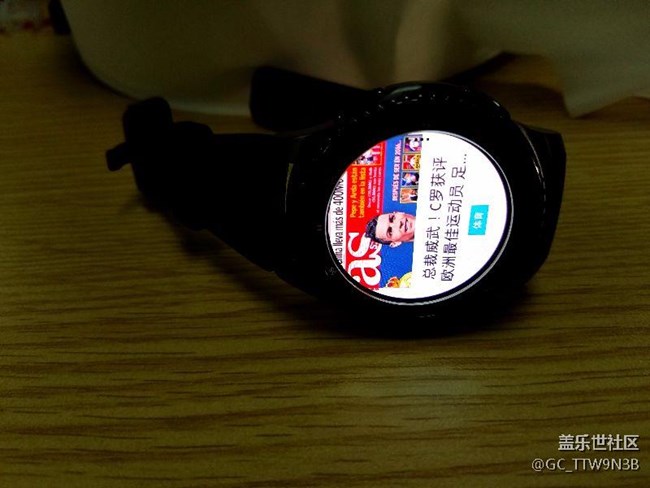 【用科技智造时间】使用10天的感受
