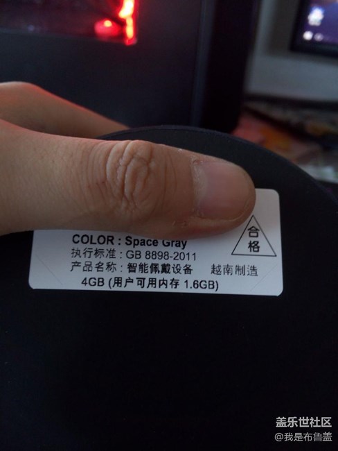 【用科技智造时间】迟到的圣诞礼物 【用科技智造时间】迟到的圣诞礼物
