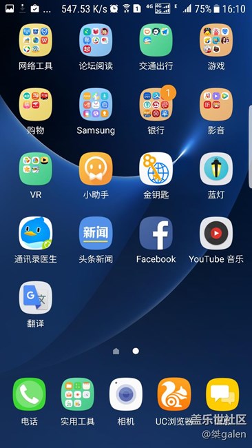 实测谷歌可以用，下了一些APp