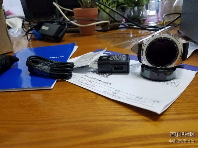 【用科技智造时间】终于到了，试用一天