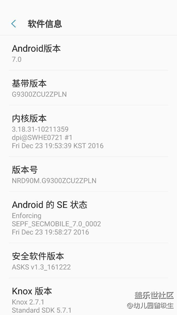 【beta5版本续航】