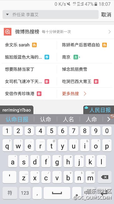 如图!