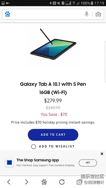 note7虽然没了，但是这款产品或许可以玩玩