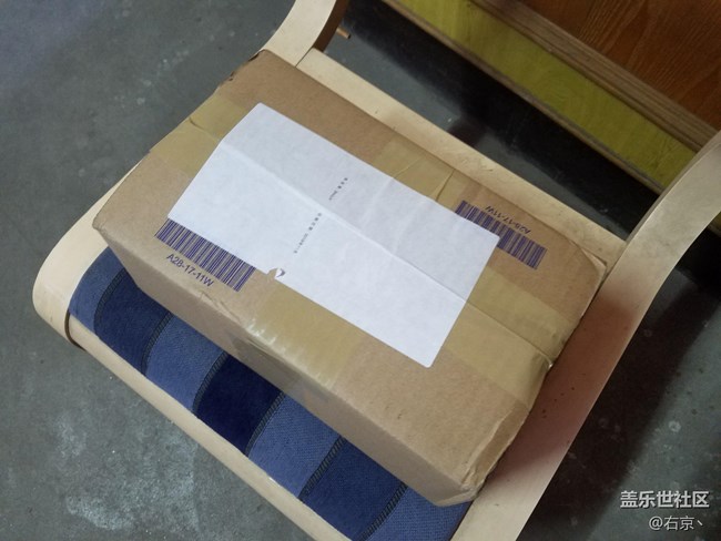 【用科技智造时间】等了6天。518400秒，终于等到发货。