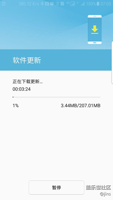 beta5 突然来袭